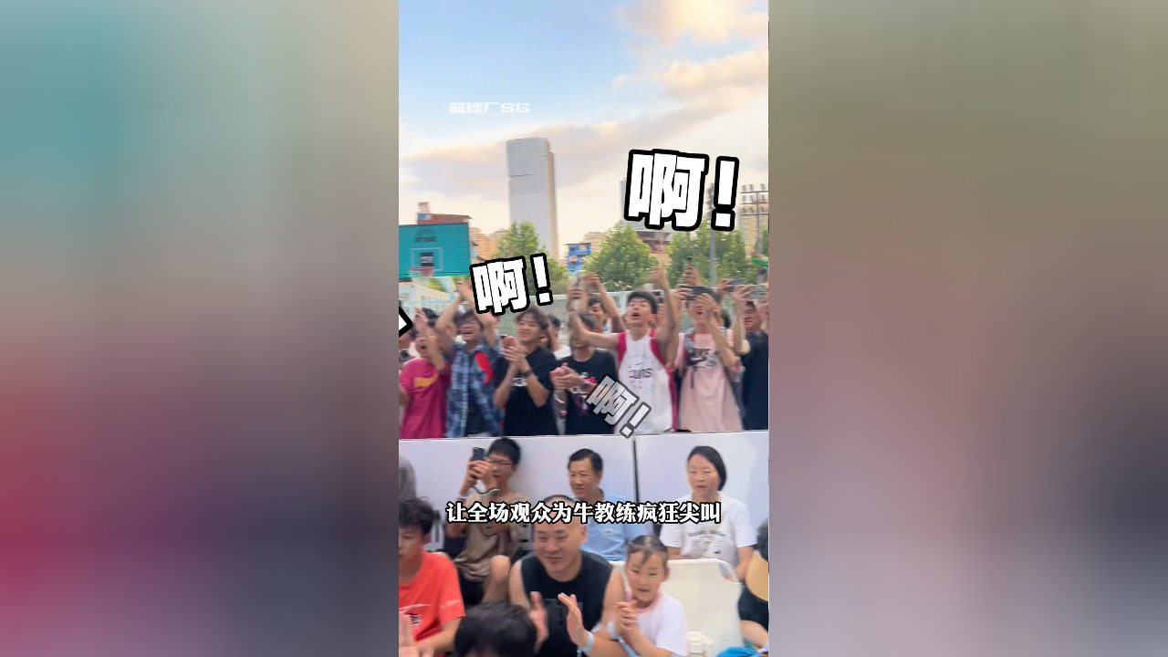 亚博体育APP-重要助攻首场状态出色，塞尔维亚队观众沸腾！，Uzi重返赛场全场沸腾不已-亚博体育APP