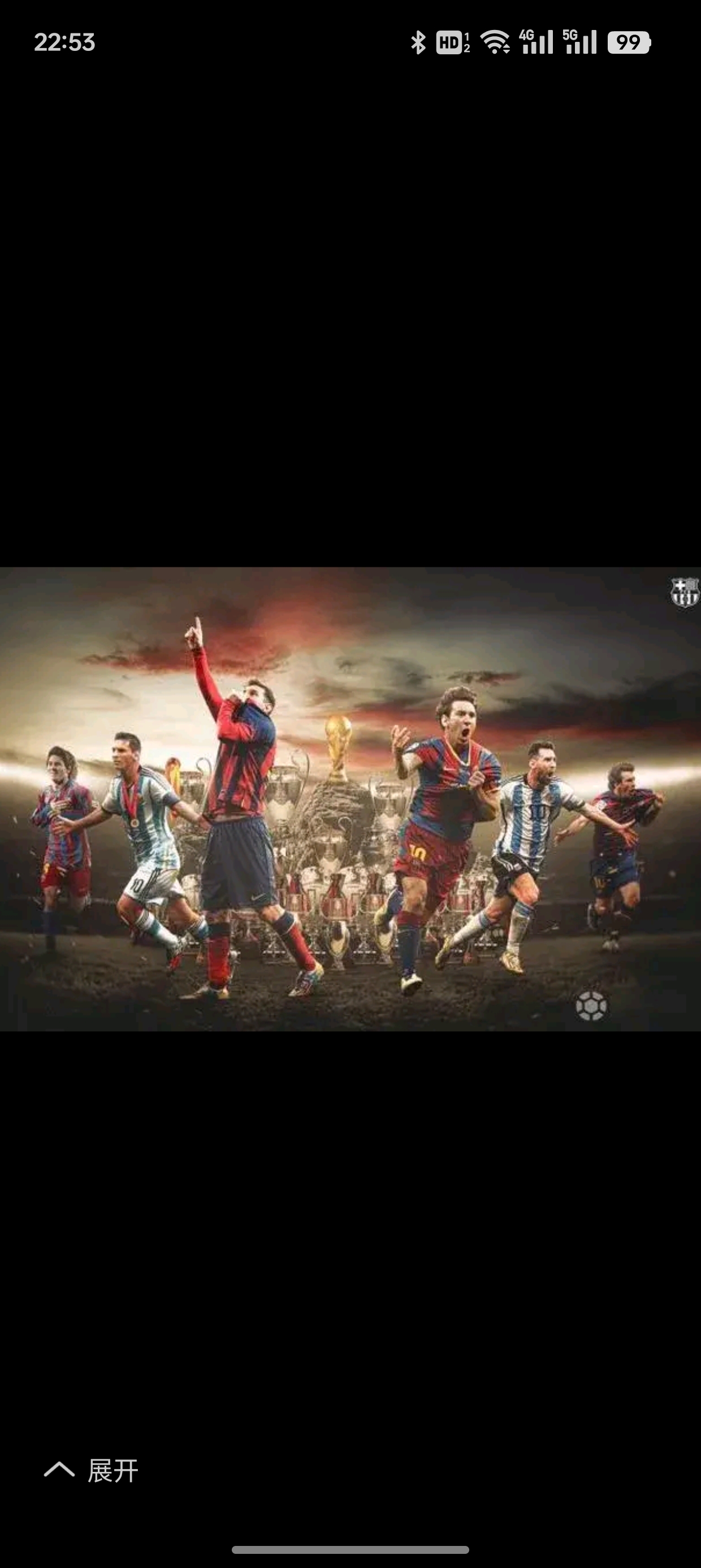 亚博体育平台-重返赛场引发热议！，梅西在FPX比赛中比赛局势复杂赢得满堂喝彩-亚博体育平台