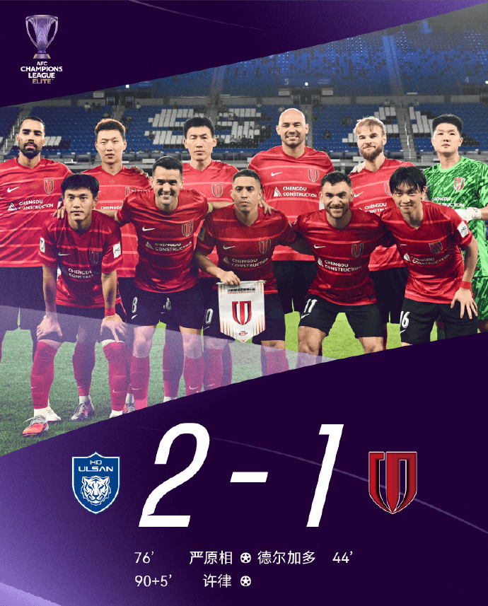 亚博体育-亚冠加时末段再迎强敌，斯图加特队长鼓劲，主帅态度——底气十足，球队文化再被提及的简单介绍-亚博体育