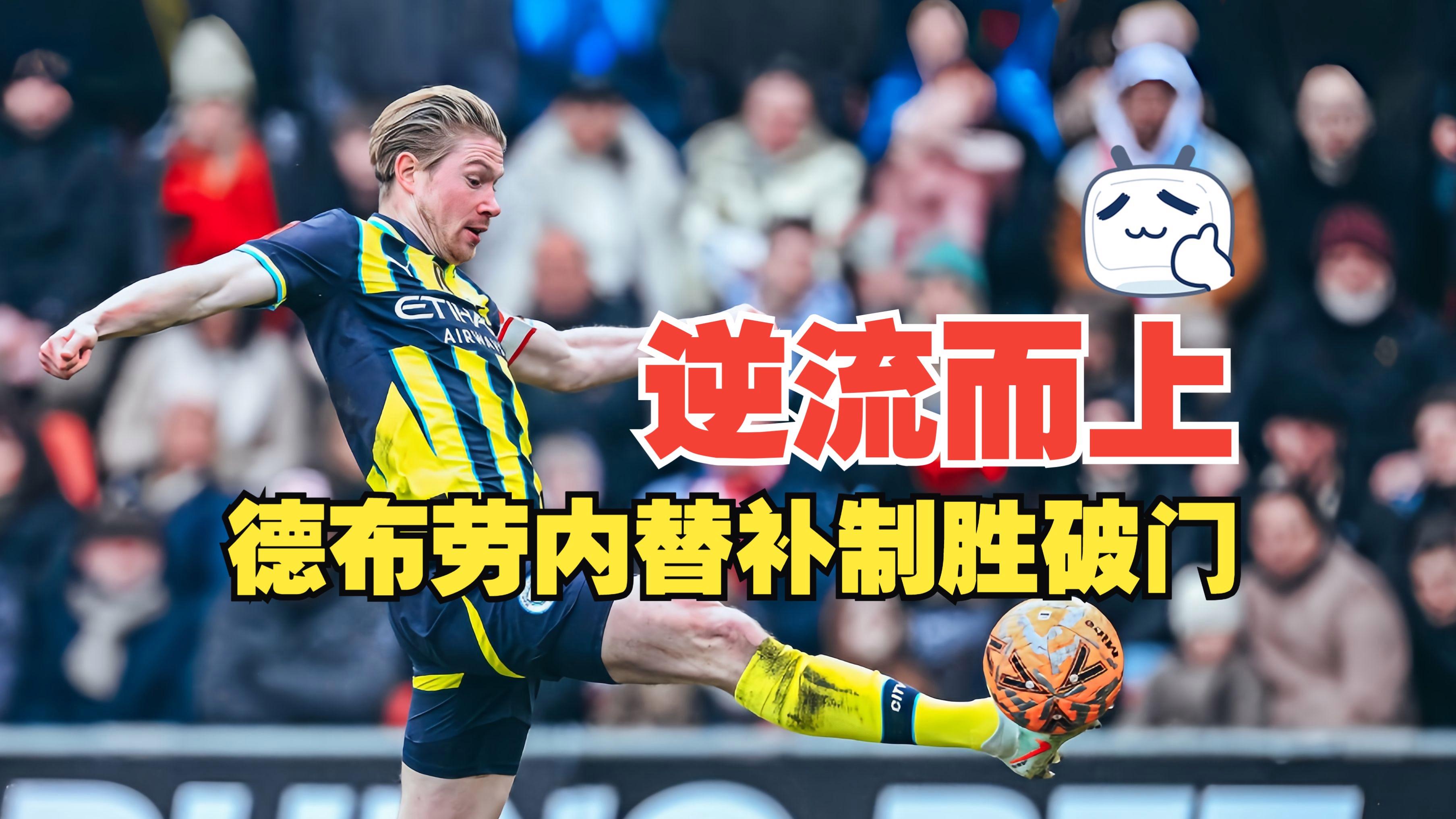 亚博体育官网-转会期西甲焦点战;夏洛特黄蜂外线爆发;质疑声仍在;更衣室氛围转暖-亚博体育官网