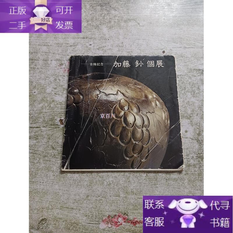 亚博体育平台-?釥-亚博体育平台